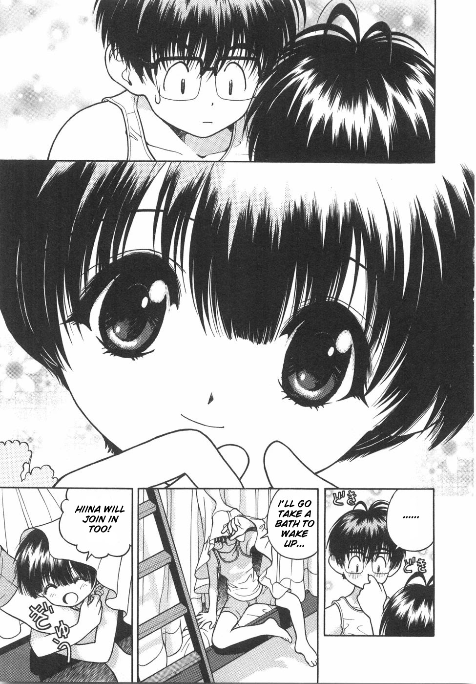 Gakuen Heaven Chapter 52 page 5 - Chapter 52: Hiina Likes You Too