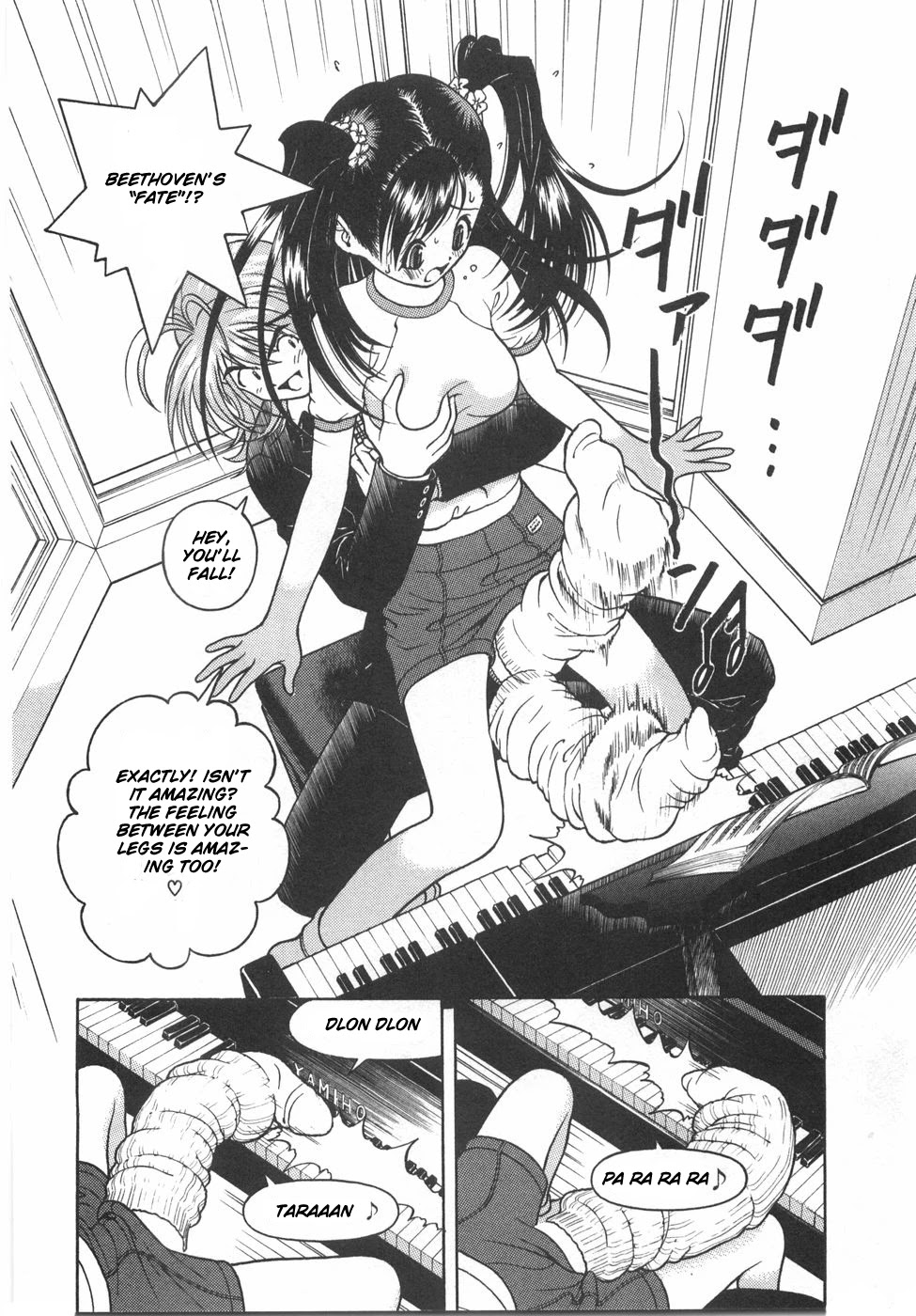 Gakuen Heaven Chapter 53 page 13 - Chapter 53: I Have No Money!!