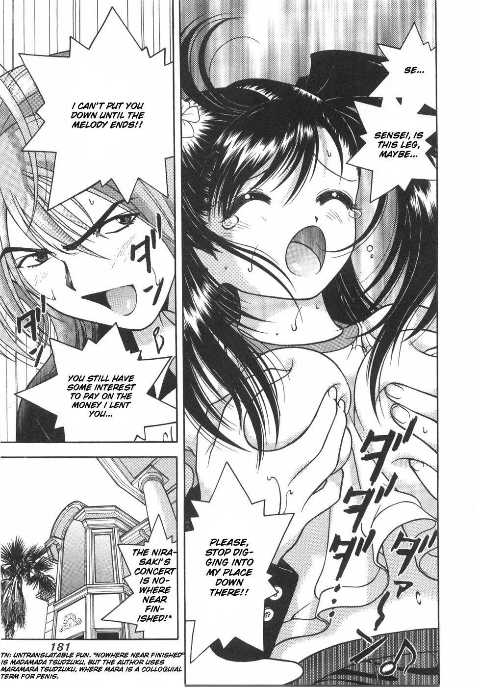 Gakuen Heaven Chapter 53 page 14 - Chapter 53: I Have No Money!!