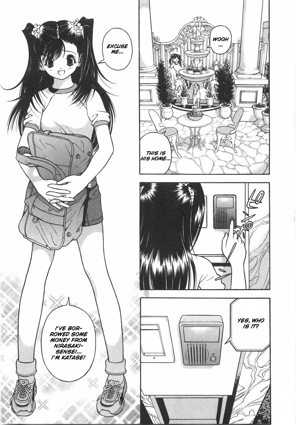 Gakuen Heaven Chapter 53 page 4 - Chapter 53: I Have No Money!!