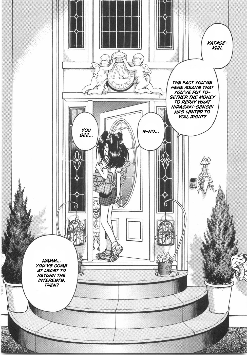 Gakuen Heaven Chapter 53 page 6 - Chapter 53: I Have No Money!!
