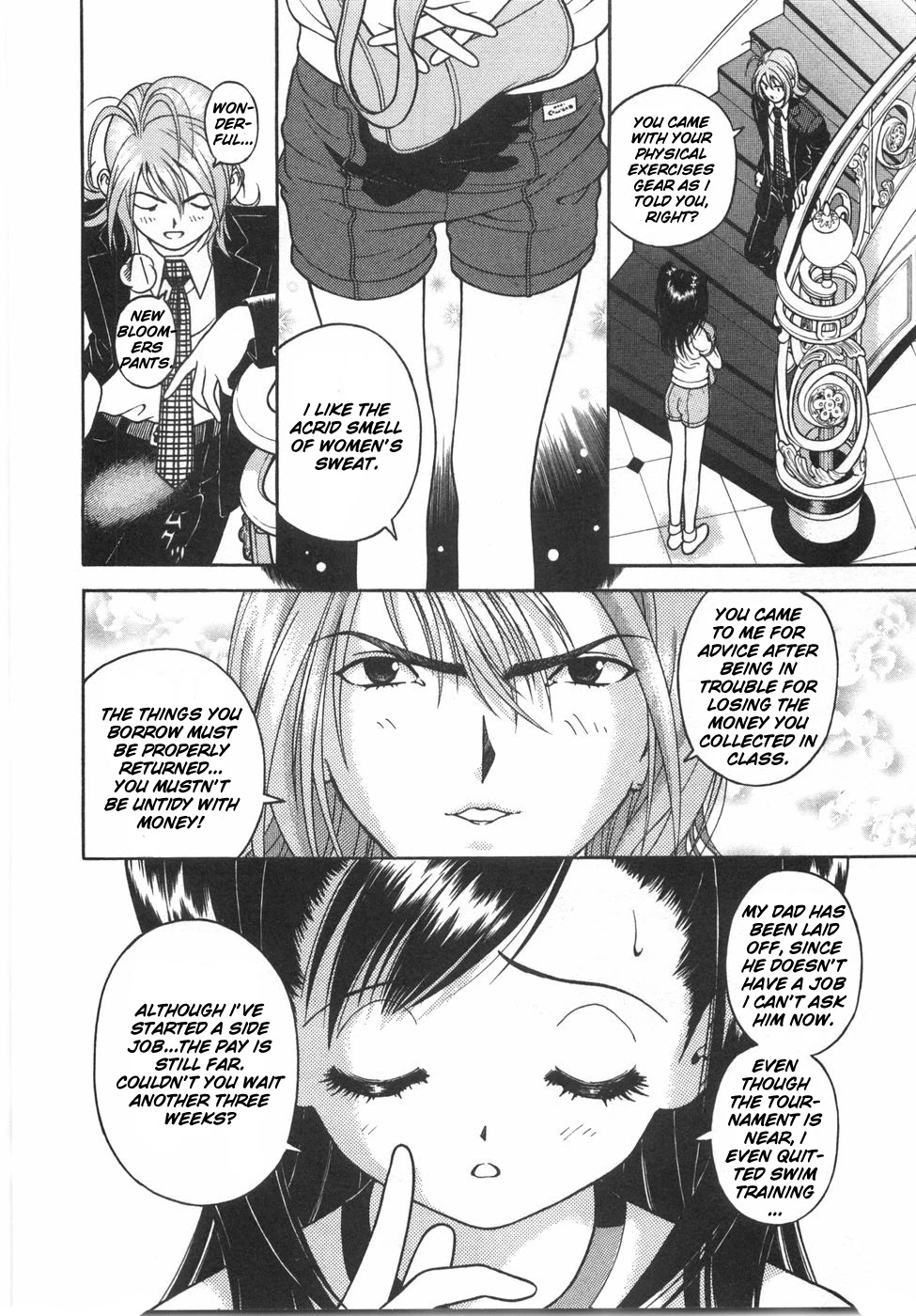 Gakuen Heaven Chapter 53 page 9 - Chapter 53: I Have No Money!!