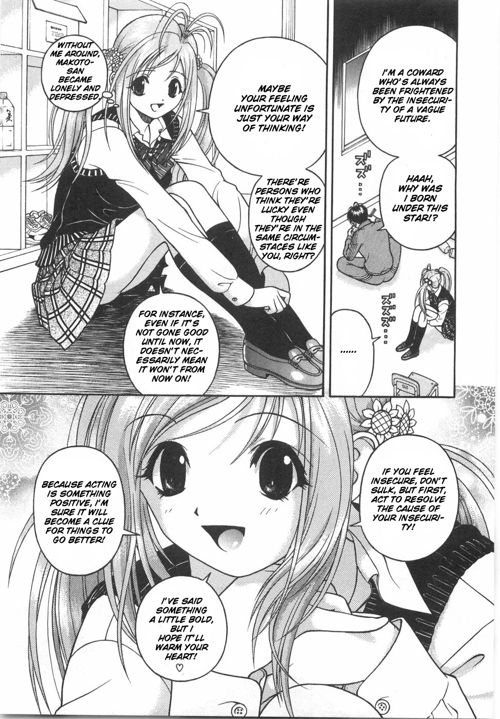 Gakuen Heaven Chapter 54 page 10 - Chapter 54: Angel Battler