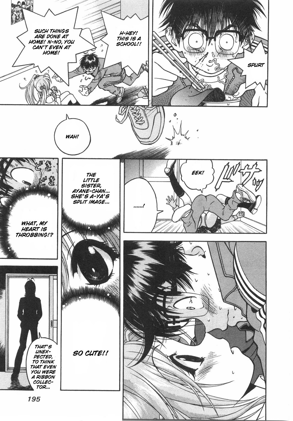 Gakuen Heaven Chapter 54 page 12 - Chapter 54: Angel Battler