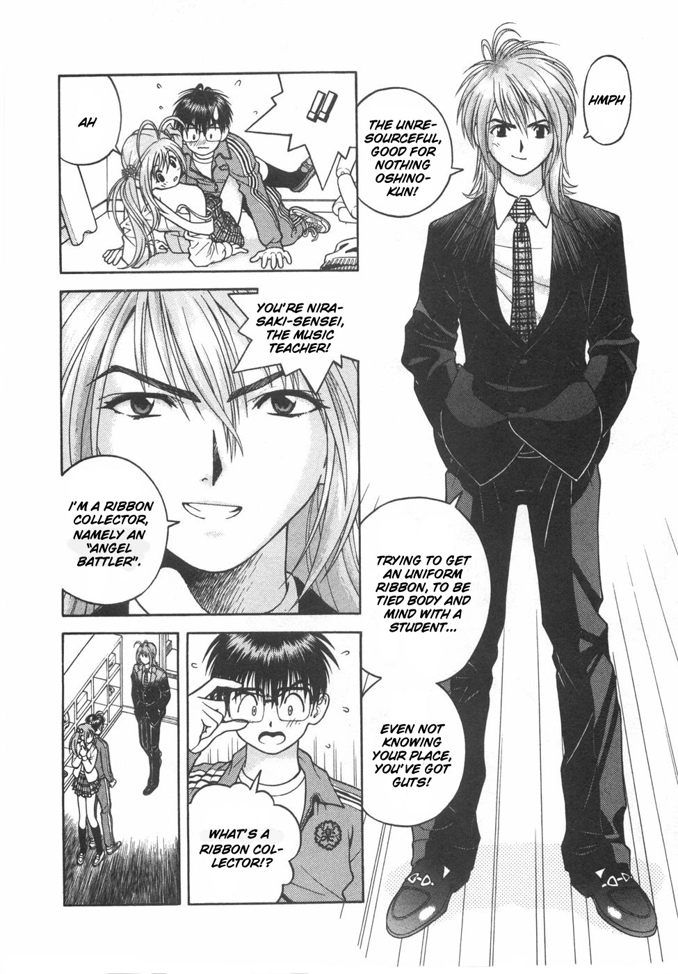 Gakuen Heaven Chapter 54 page 13 - Chapter 54: Angel Battler