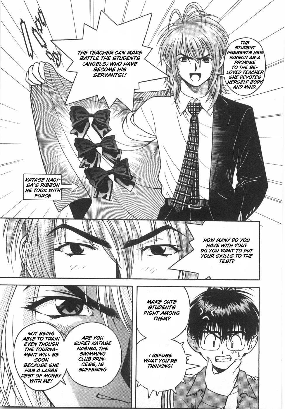 Gakuen Heaven Chapter 54 page 14 - Chapter 54: Angel Battler