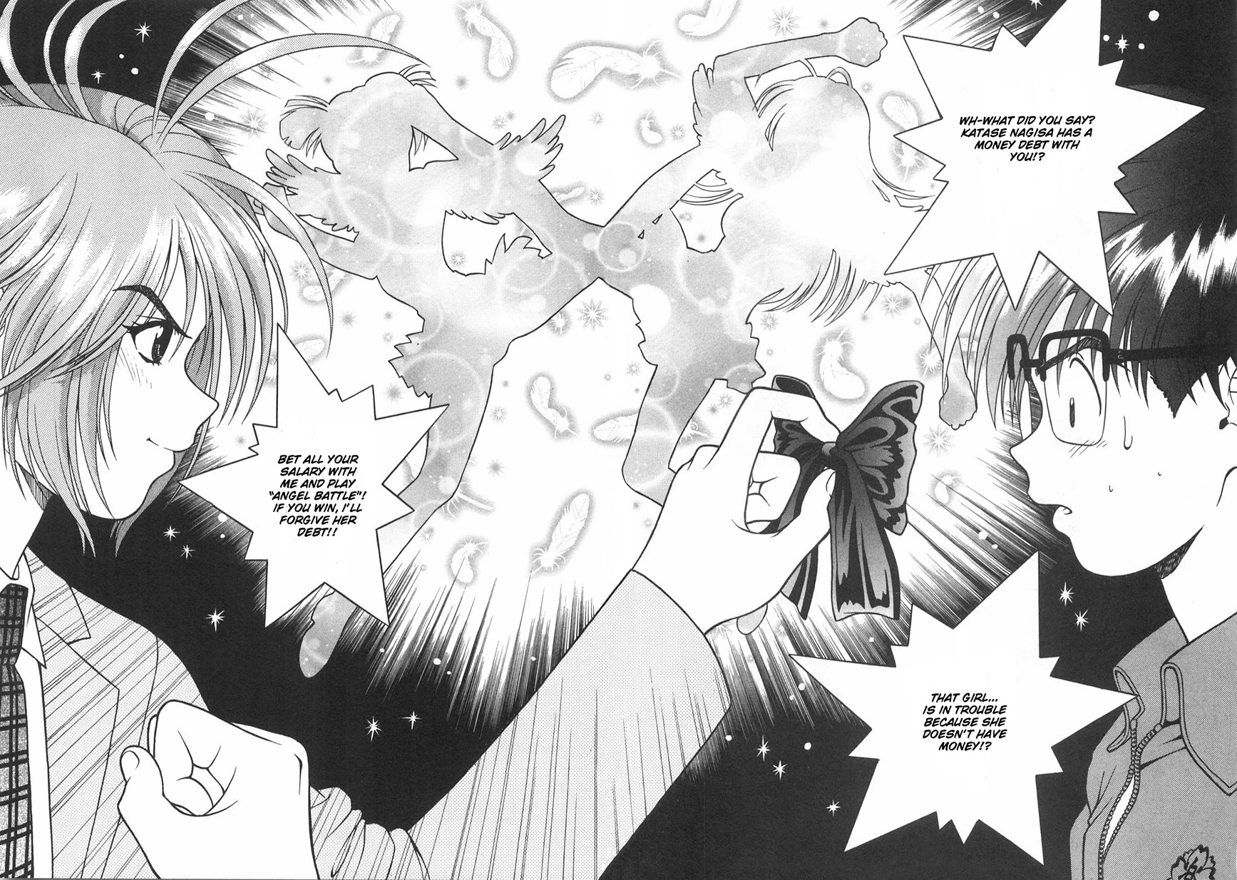 Gakuen Heaven Chapter 54 page 15 - Chapter 54: Angel Battler