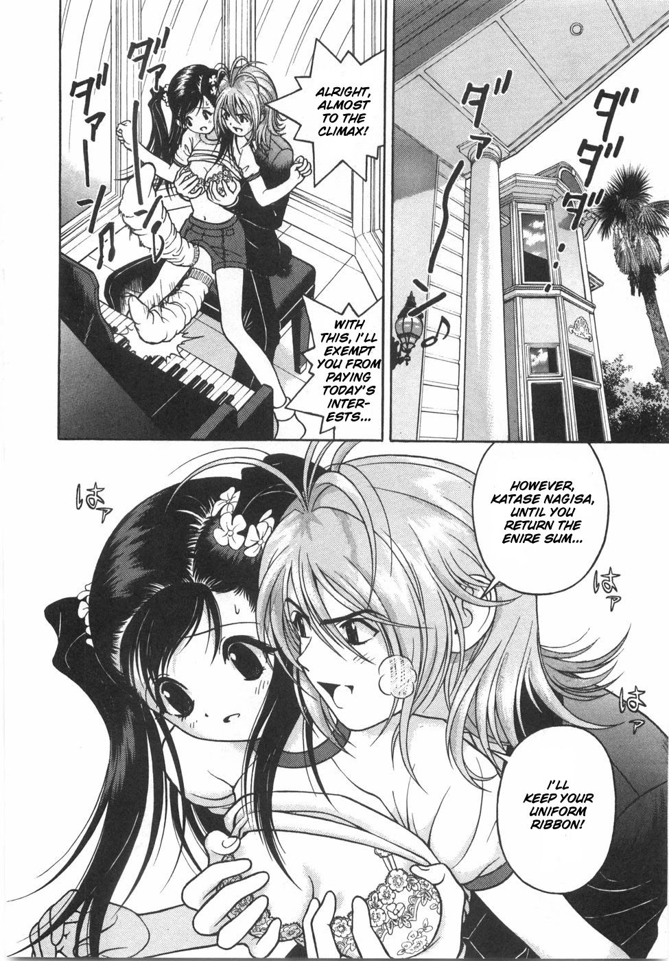 Gakuen Heaven Chapter 54 page 2 - Chapter 54: Angel Battler