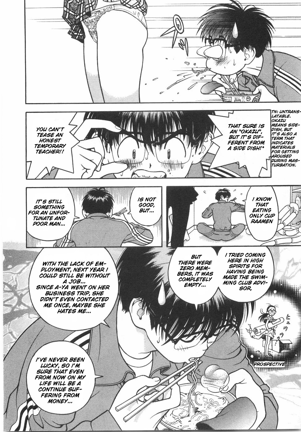 Gakuen Heaven Chapter 54 page 9 - Chapter 54: Angel Battler