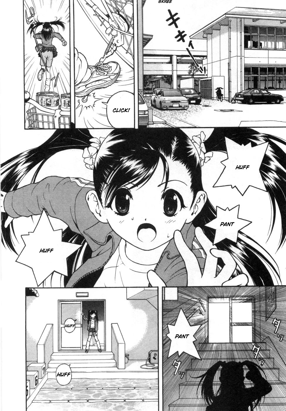 Gakuen Heaven Chapter 55 page 14 - Chapter 55: Believe