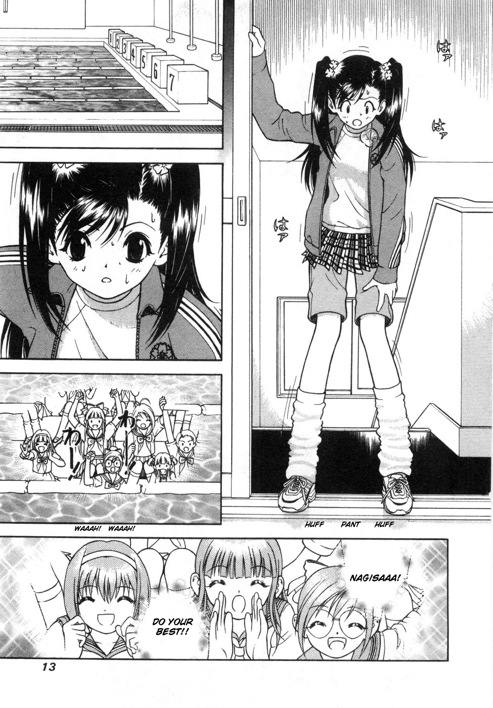 Gakuen Heaven Chapter 55 page 15 - Chapter 55: Believe