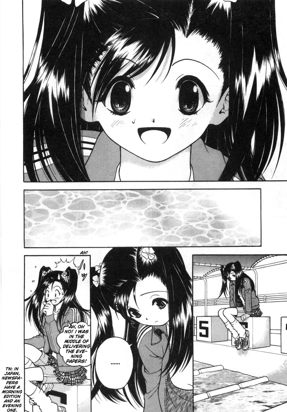 Gakuen Heaven Chapter 55 page 16 - Chapter 55: Believe