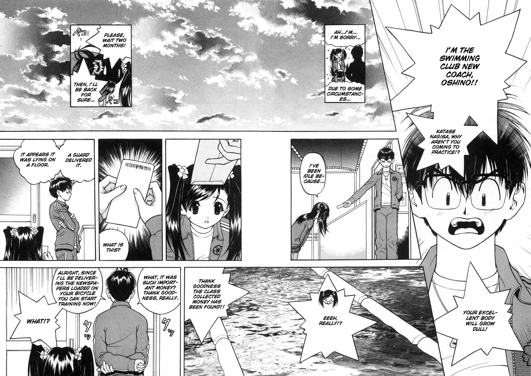 Gakuen Heaven Chapter 55 page 18 - Chapter 55: Believe