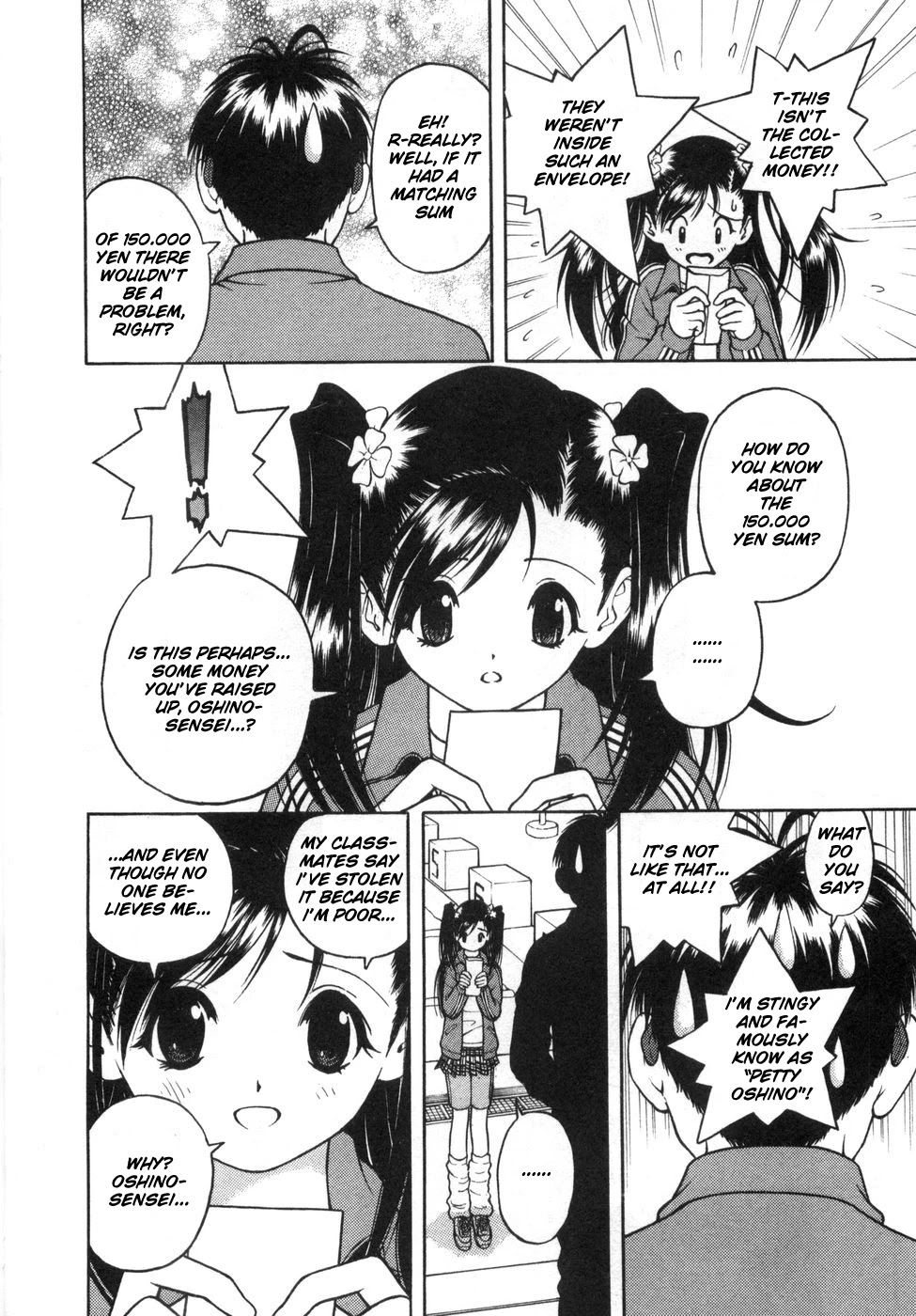 Gakuen Heaven Chapter 55 page 19 - Chapter 55: Believe