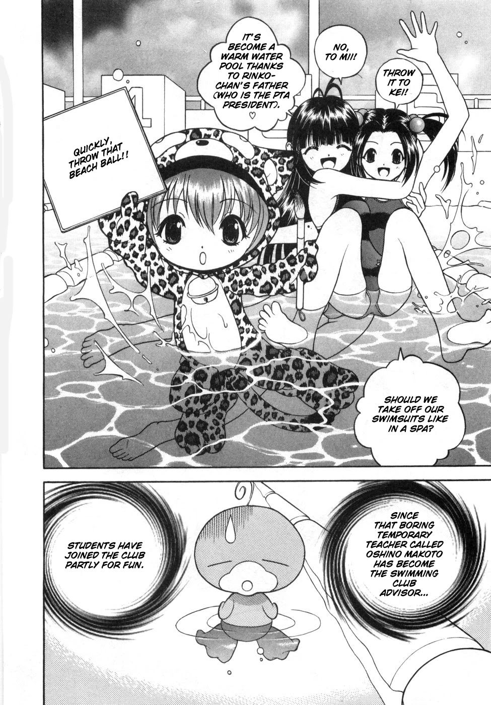 Gakuen Heaven Chapter 56 page 3 - Chapter 56: Increase The Ribbons!