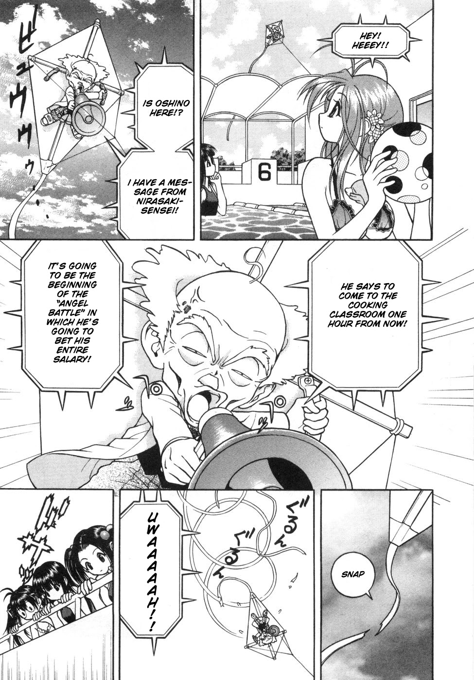 Gakuen Heaven Chapter 56 page 6 - Chapter 56: Increase The Ribbons!