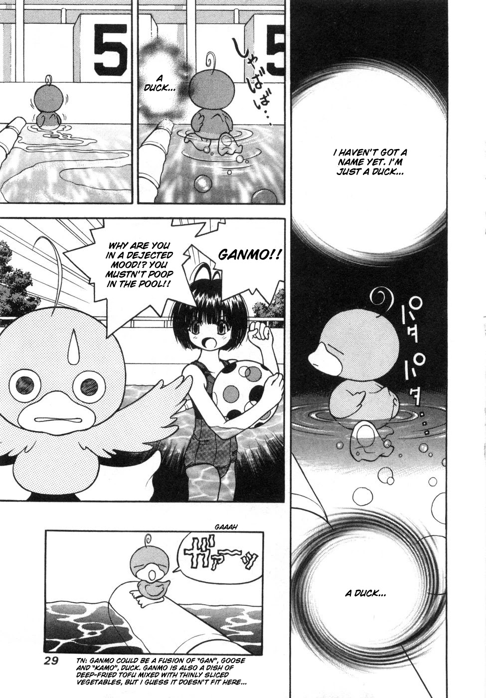Gakuen Heaven Chapter 56 page 8 - Chapter 56: Increase The Ribbons!