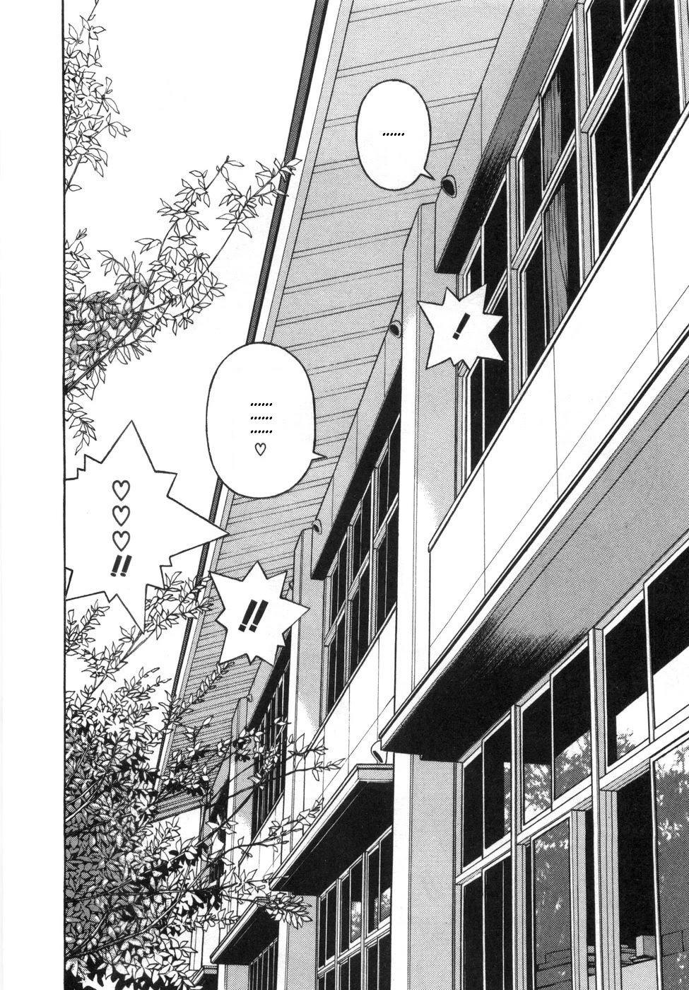 Gakuen Heaven Chapter 57 page 13 - Chapter 57: You Just Need to Sit Down...