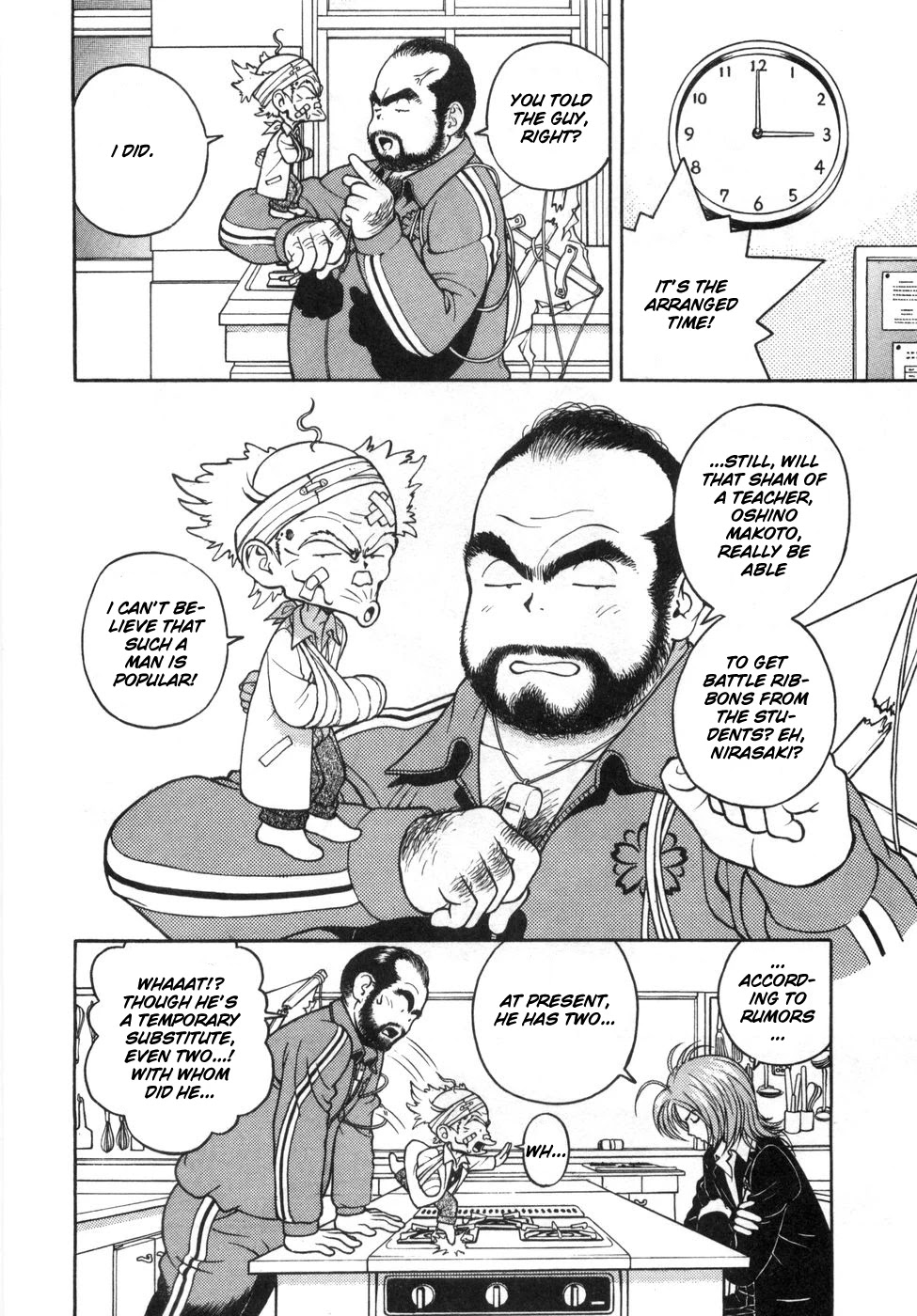 Gakuen Heaven Chapter 57 page 2 - Chapter 57: You Just Need to Sit Down...