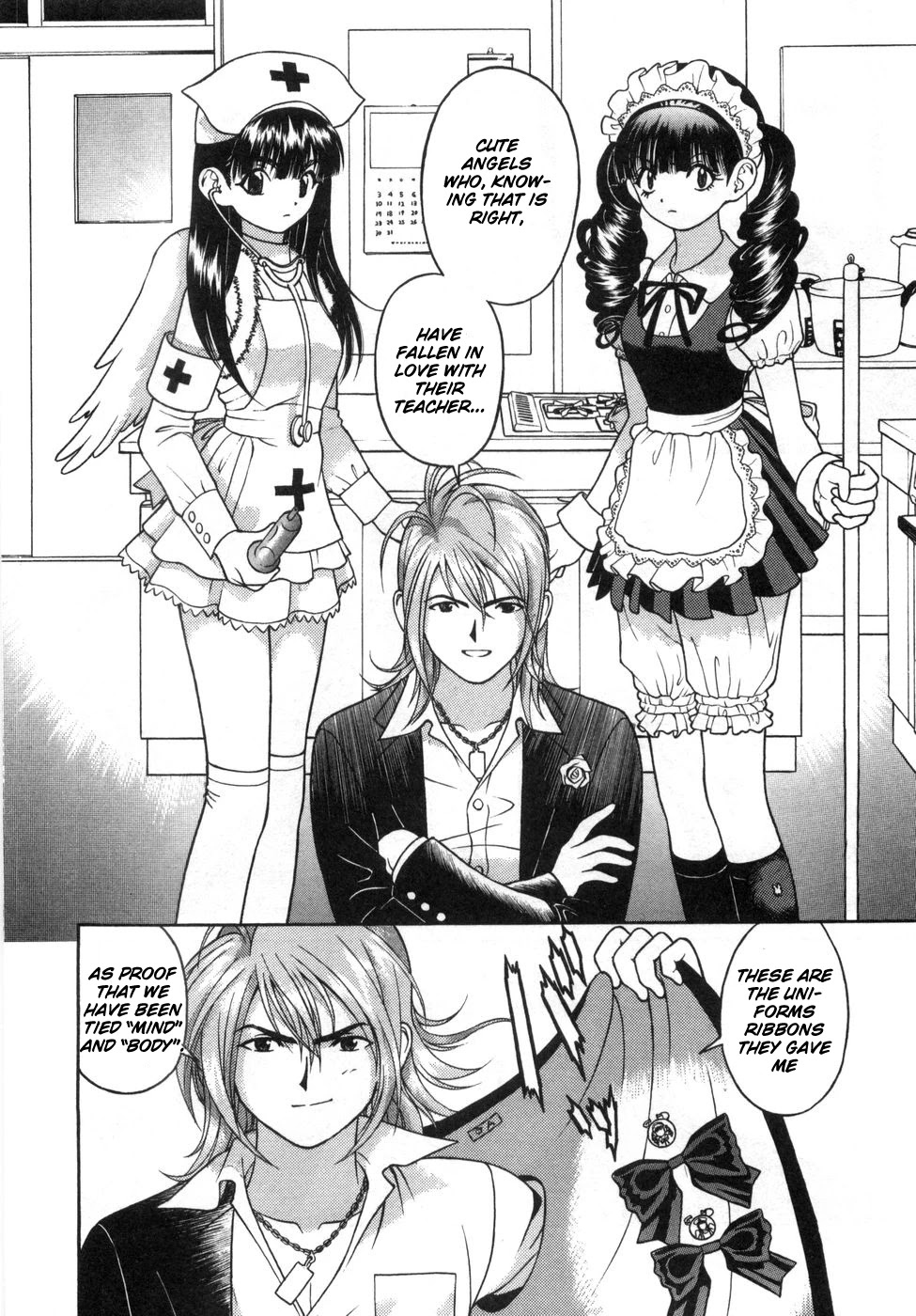 Gakuen Heaven Chapter 57 page 4 - Chapter 57: You Just Need to Sit Down...