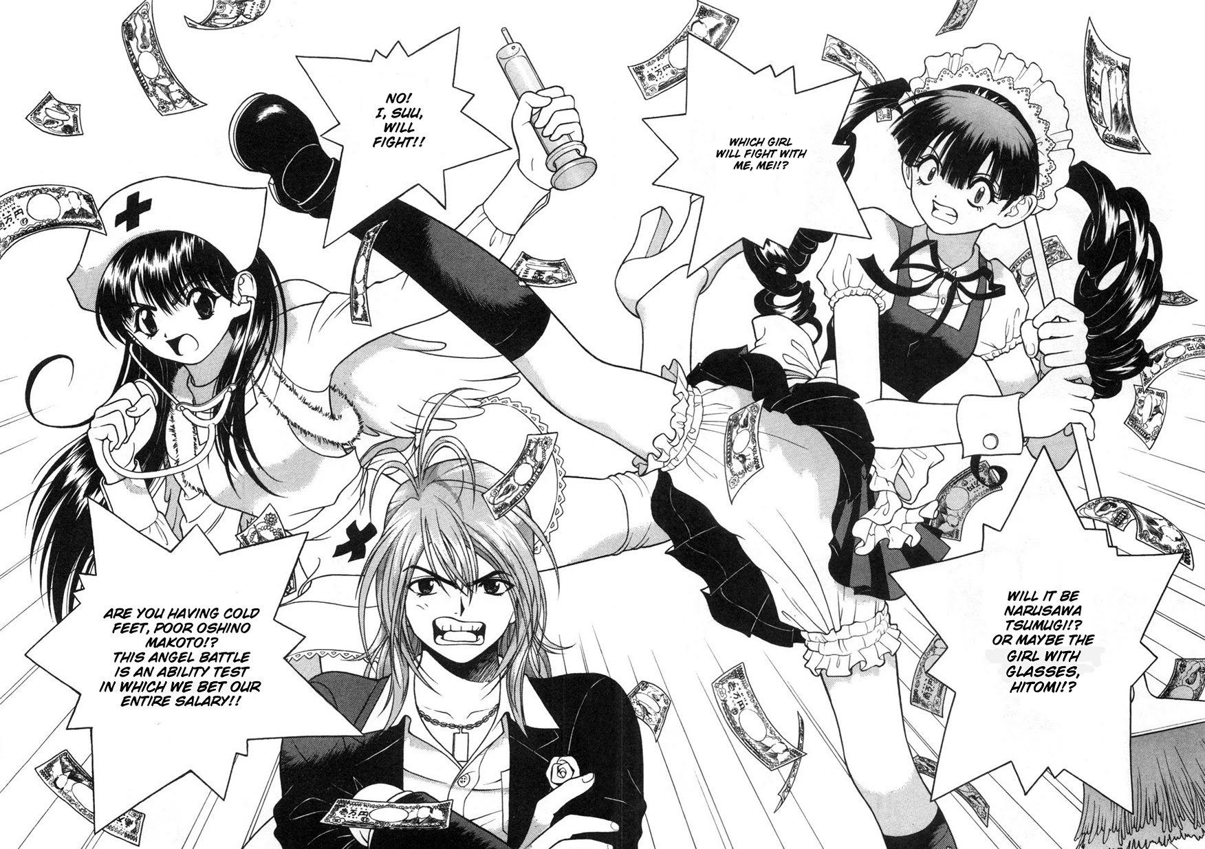 Gakuen Heaven Chapter 57 page 6 - Chapter 57: You Just Need to Sit Down...