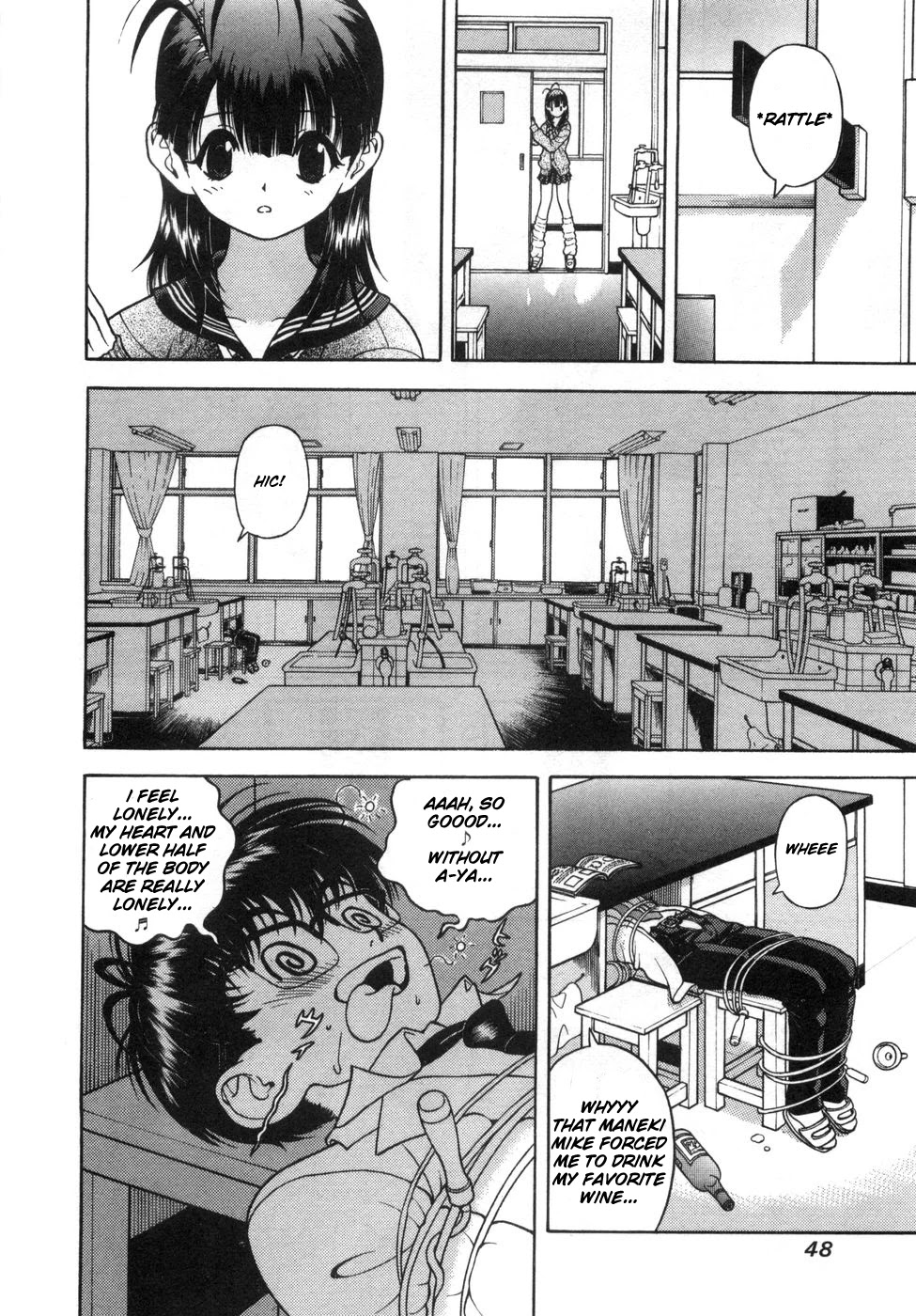 Gakuen Heaven Chapter 57 page 9 - Chapter 57: You Just Need to Sit Down...
