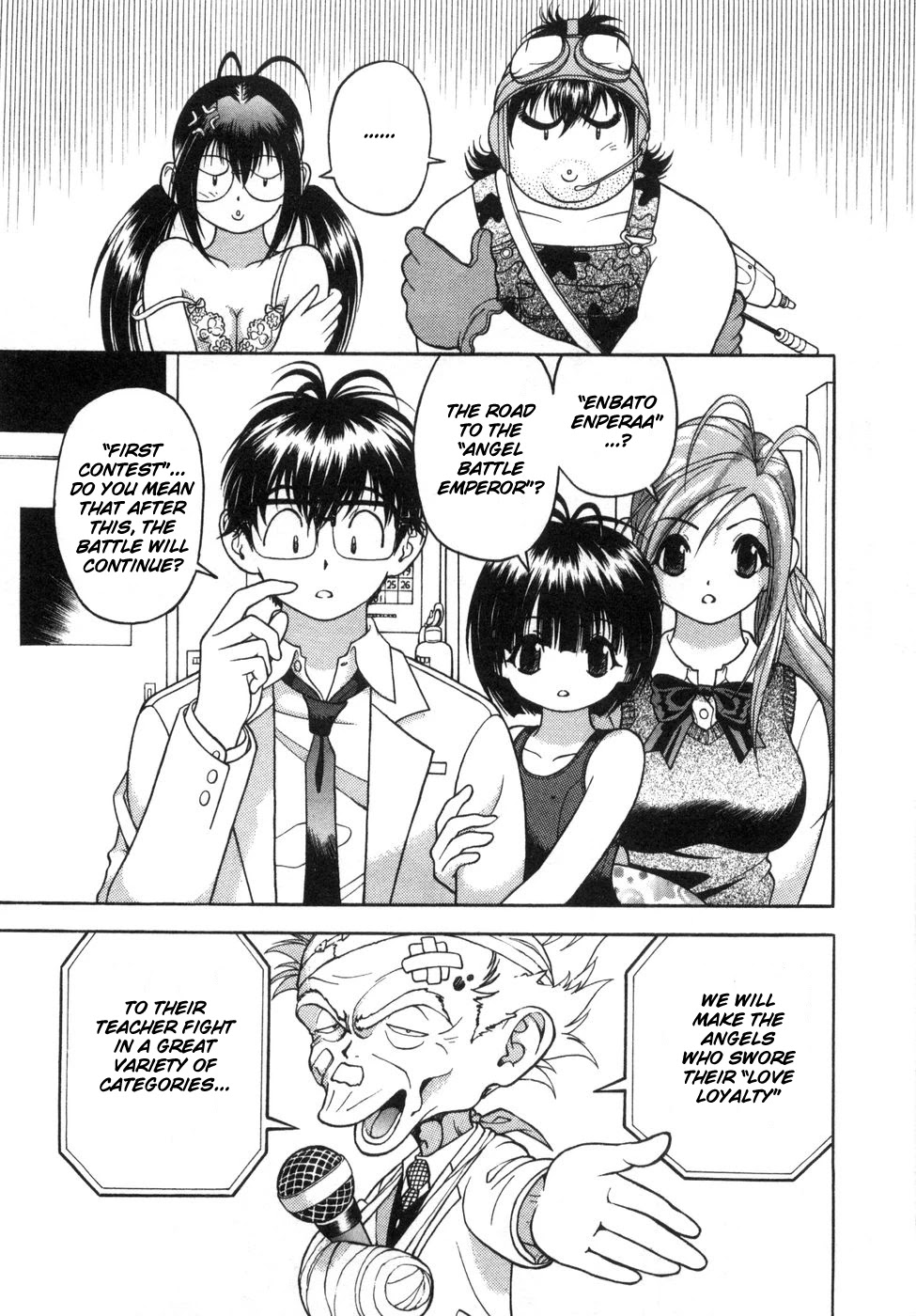 Gakuen Heaven Chapter 58 page 4 - Chapter 58: Narusawa Tsumugi VS Mei