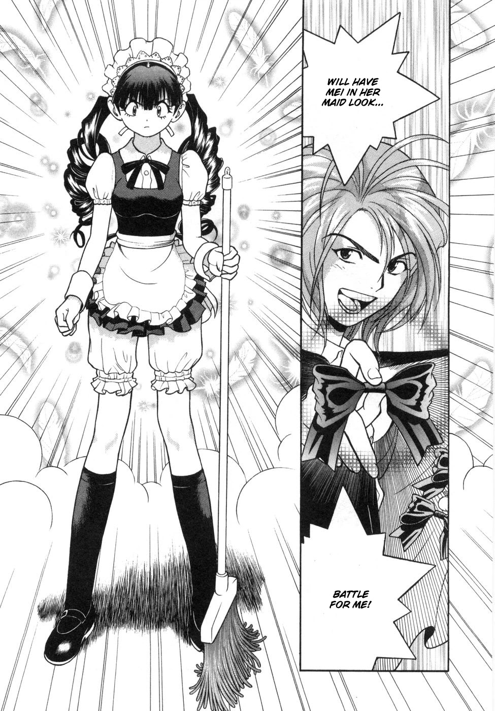 Gakuen Heaven Chapter 58 page 7 - Chapter 58: Narusawa Tsumugi VS Mei