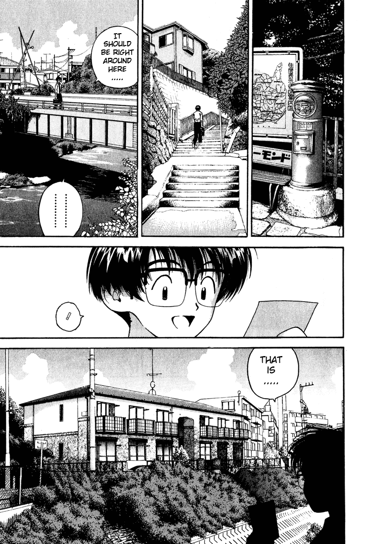 Gakuen Heaven Chapter 6 page 12 - Chapter 6: Misunderstanding