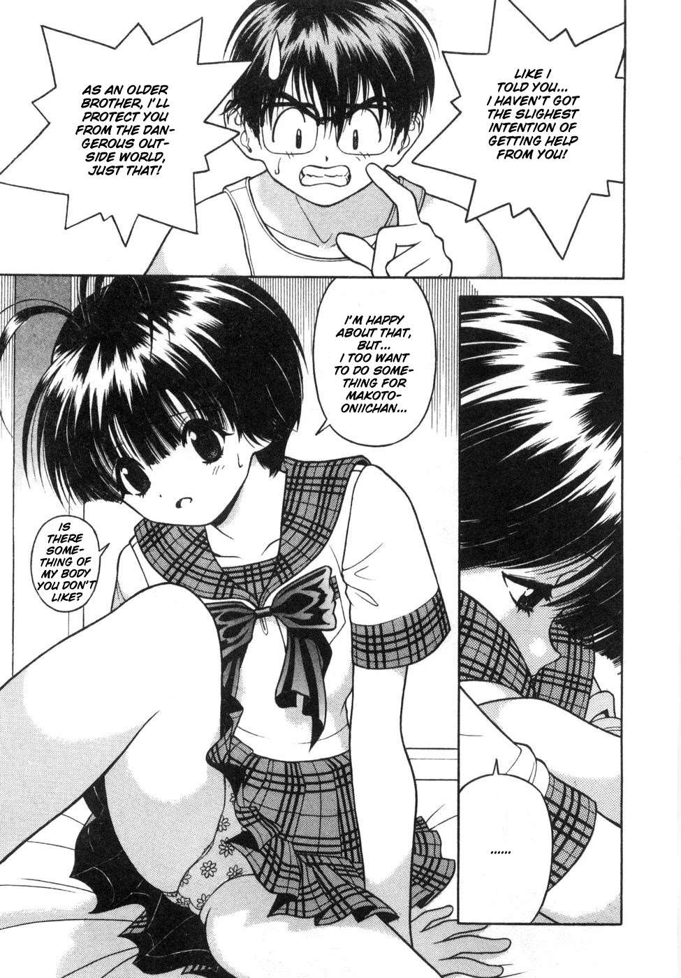 Gakuen Heaven Chapter 60 page 10 - Chapter 60: Do You Have Any Friends?