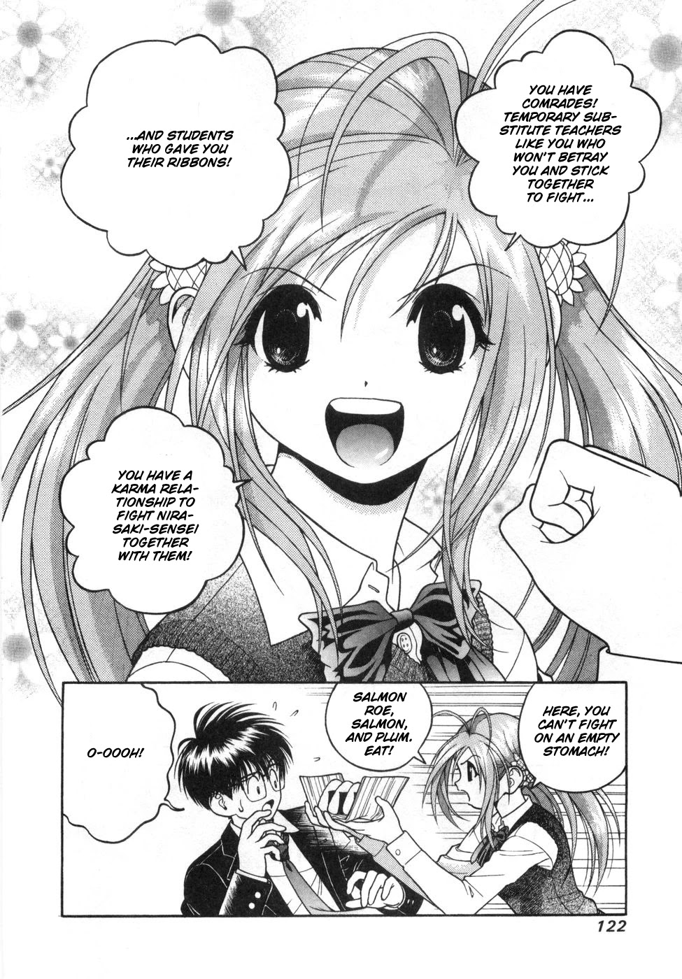 Gakuen Heaven Chapter 61 page 11 - Chapter 61: When The Day You Reach Your Goal Comes...