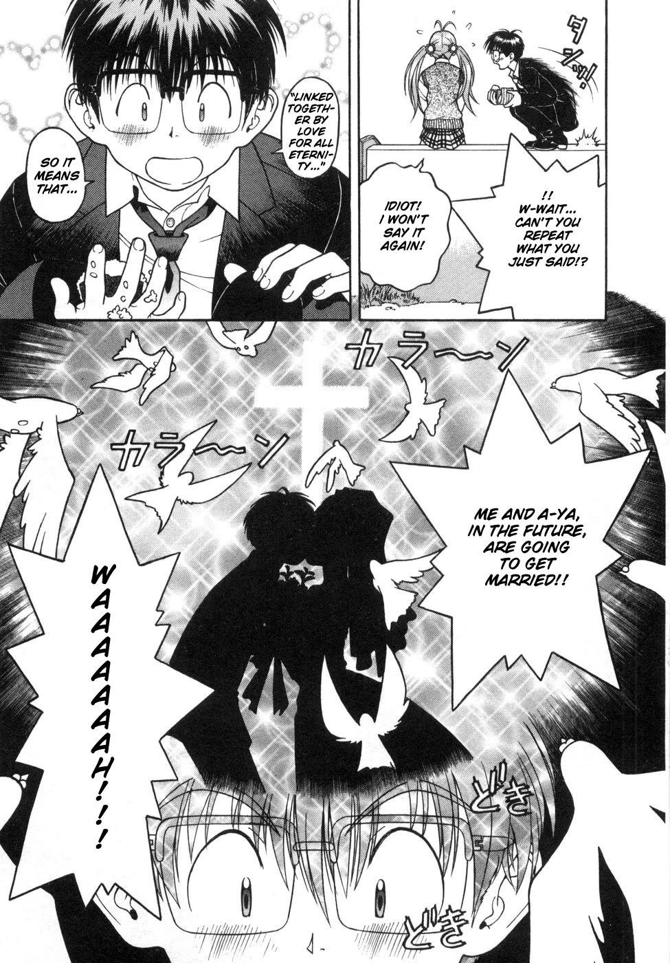 Gakuen Heaven Chapter 61 page 14 - Chapter 61: When The Day You Reach Your Goal Comes...