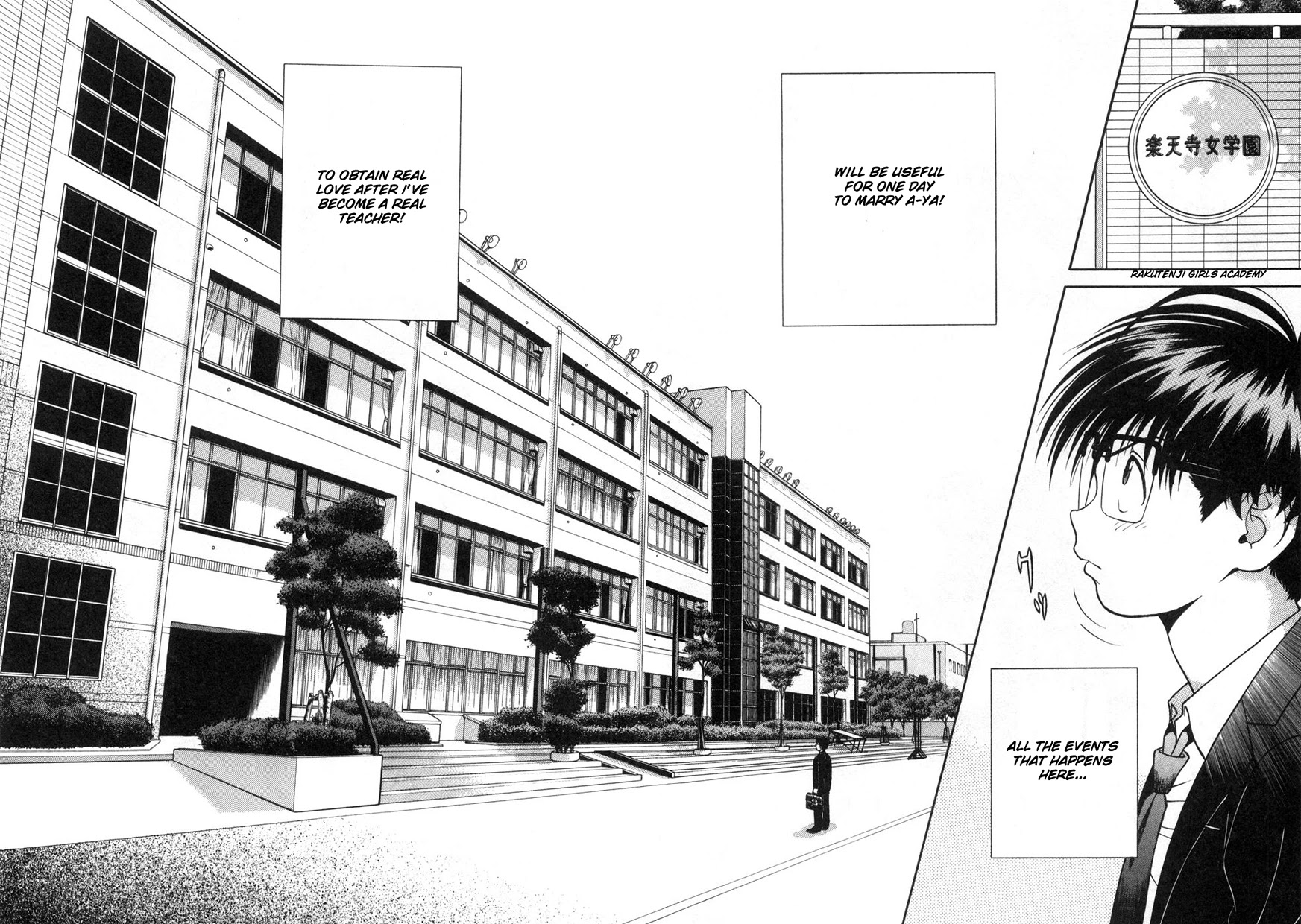 Gakuen Heaven Chapter 61 page 15 - Chapter 61: When The Day You Reach Your Goal Comes...