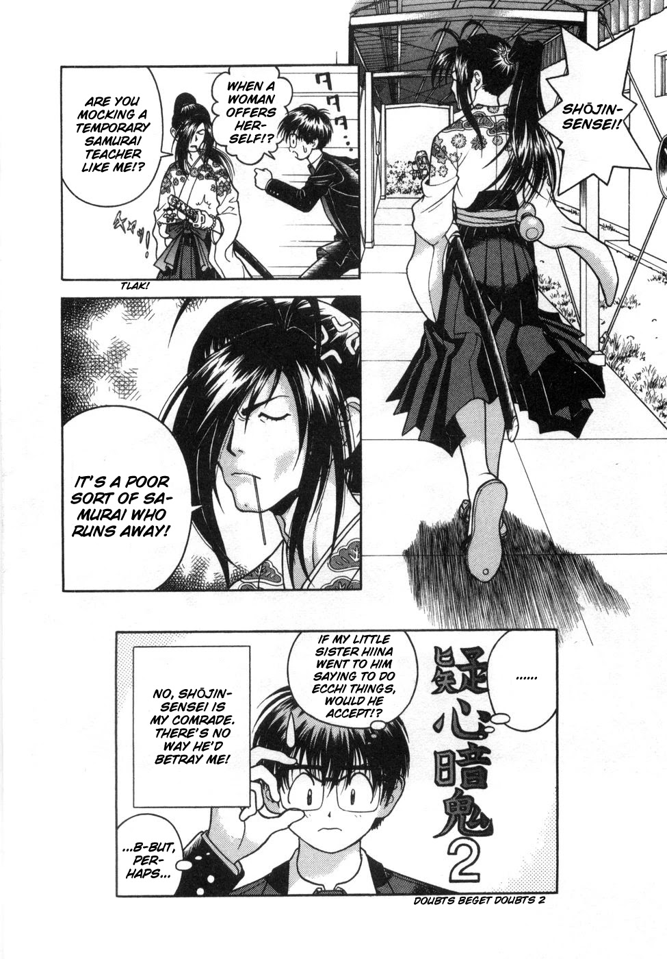 Gakuen Heaven Chapter 61 page 16 - Chapter 61: When The Day You Reach Your Goal Comes...