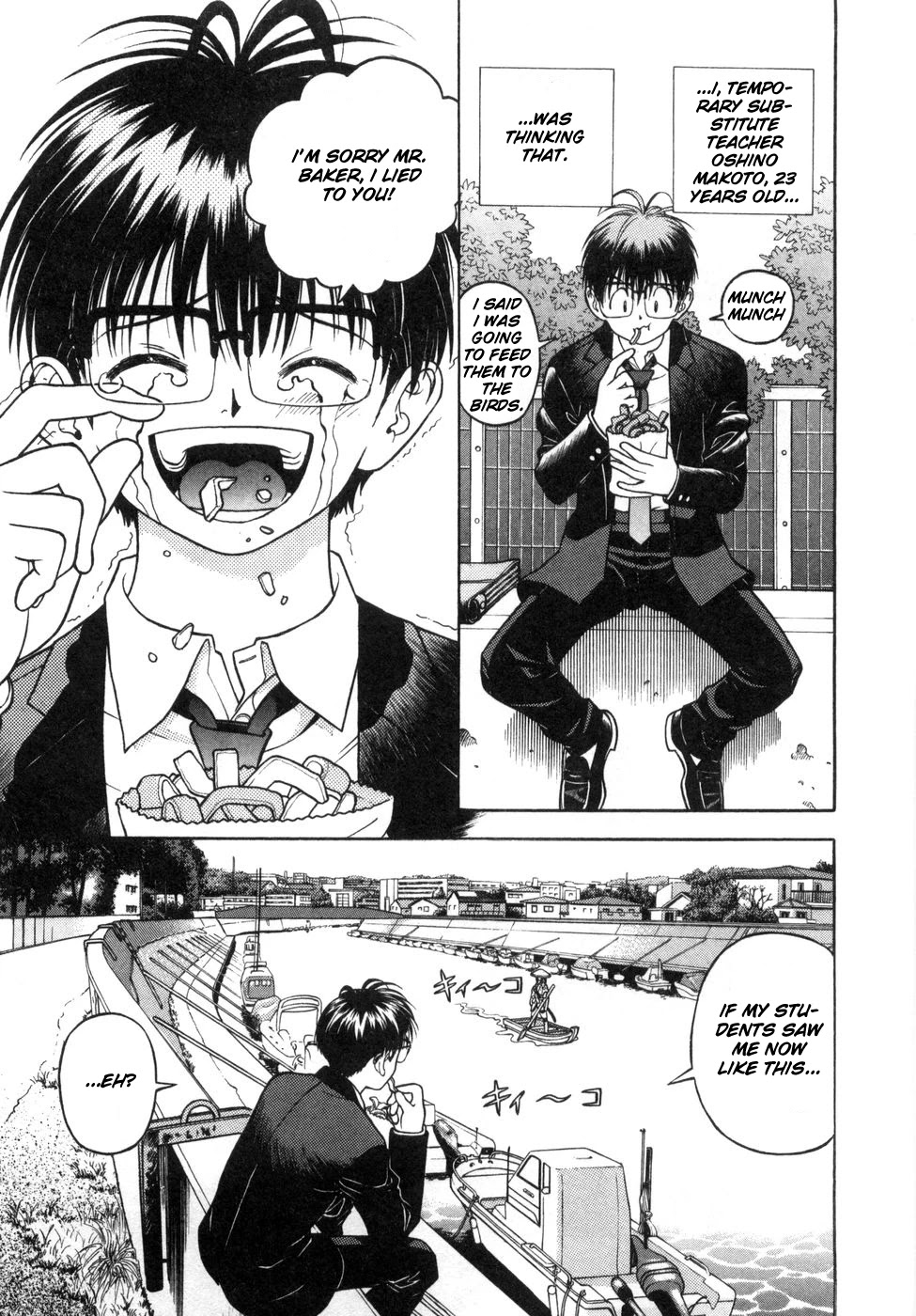 Gakuen Heaven Chapter 61 page 3 - Chapter 61: When The Day You Reach Your Goal Comes...