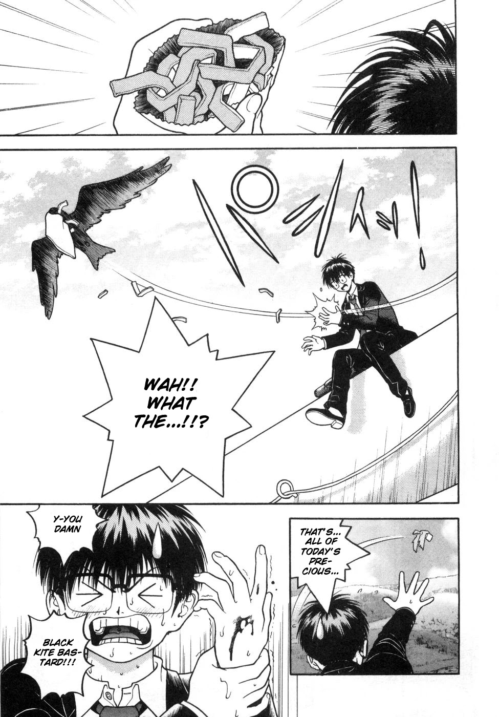 Gakuen Heaven Chapter 61 page 7 - Chapter 61: When The Day You Reach Your Goal Comes...