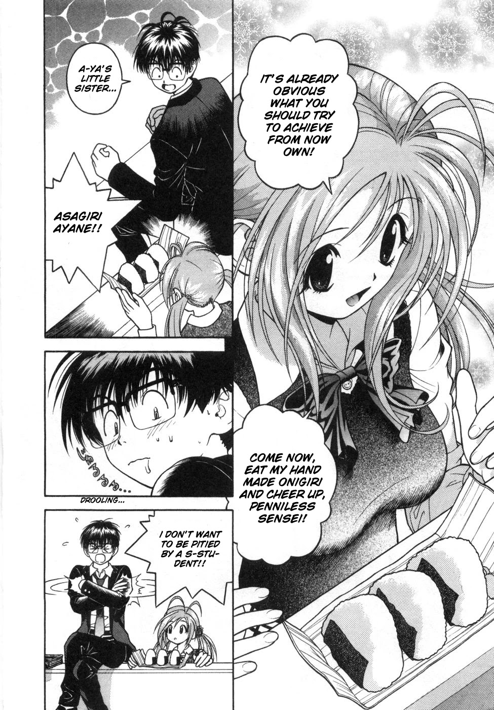 Gakuen Heaven Chapter 61 page 9 - Chapter 61: When The Day You Reach Your Goal Comes...