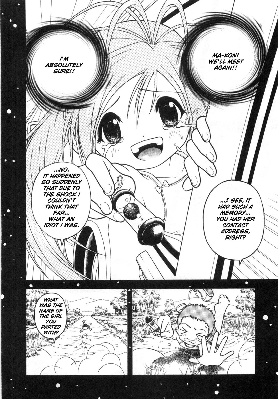 Gakuen Heaven Chapter 62 page 10 - Chapter 62: Shojin-Sensei's Pure Love Poem-Tale (First Half)