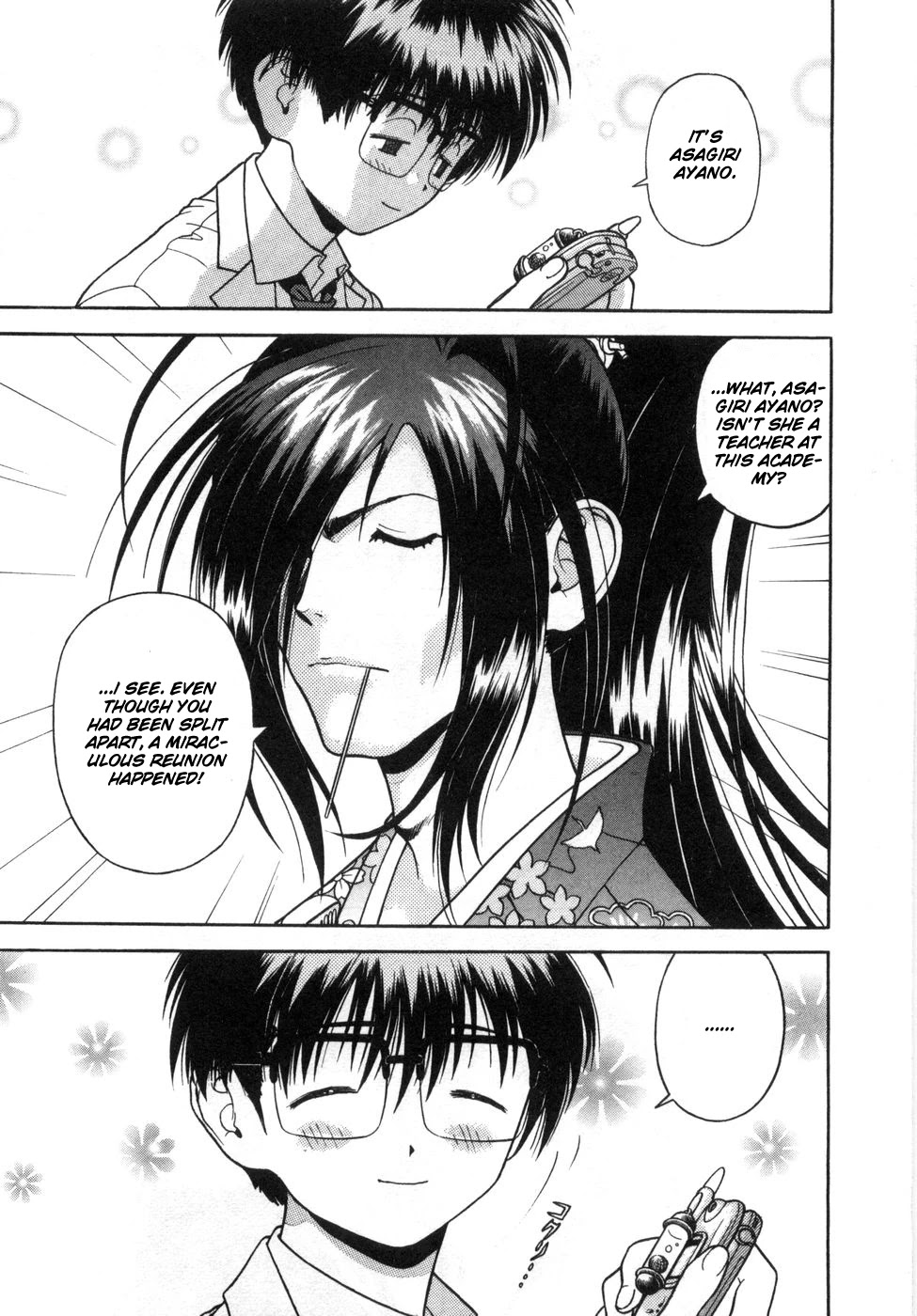 Gakuen Heaven Chapter 62 page 11 - Chapter 62: Shojin-Sensei's Pure Love Poem-Tale (First Half)