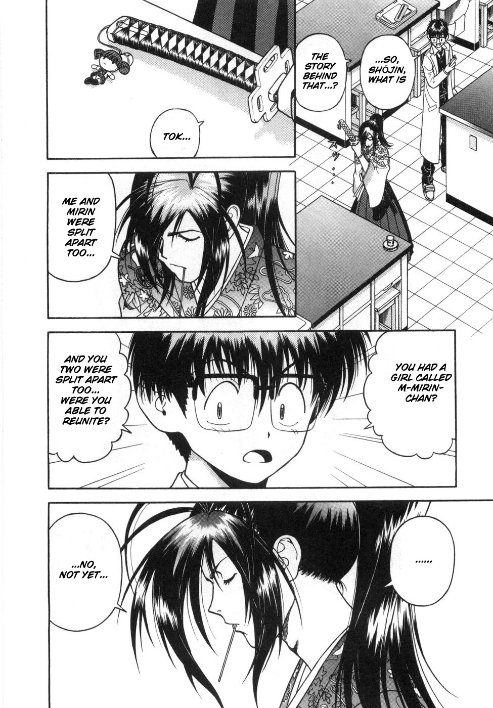 Gakuen Heaven Chapter 62 page 12 - Chapter 62: Shojin-Sensei's Pure Love Poem-Tale (First Half)