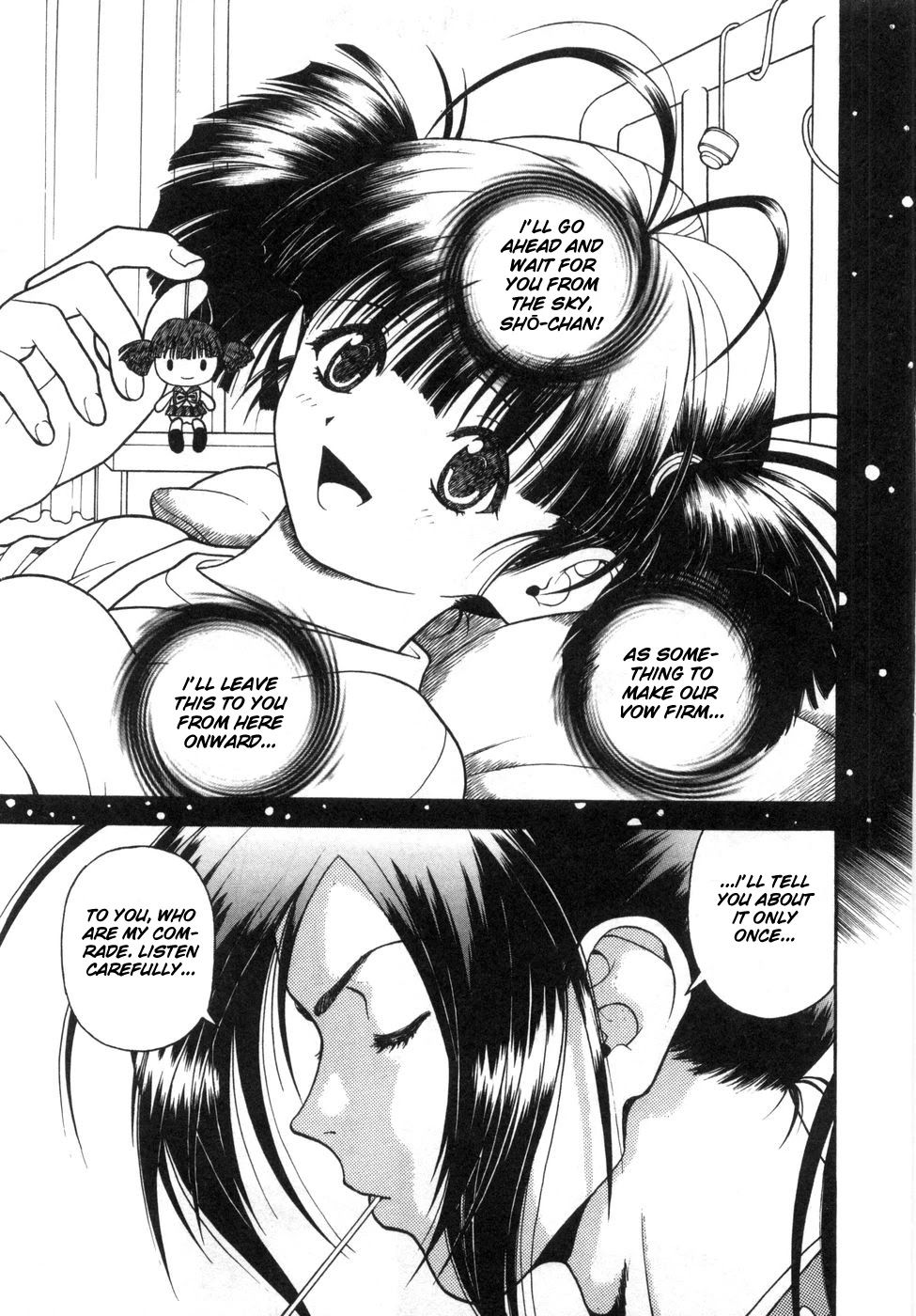 Gakuen Heaven Chapter 62 page 13 - Chapter 62: Shojin-Sensei's Pure Love Poem-Tale (First Half)