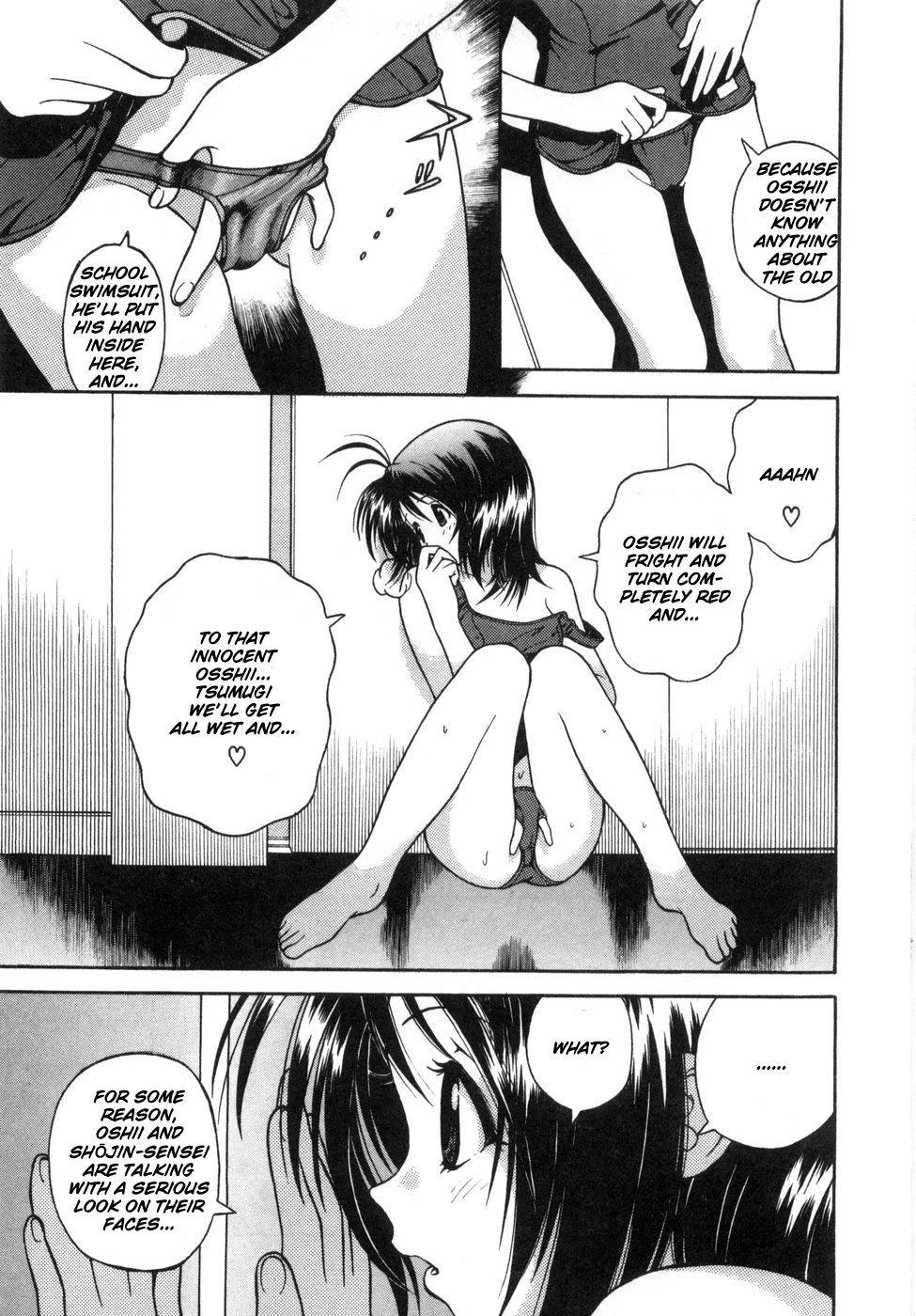 Gakuen Heaven Chapter 62 page 15 - Chapter 62: Shojin-Sensei's Pure Love Poem-Tale (First Half)