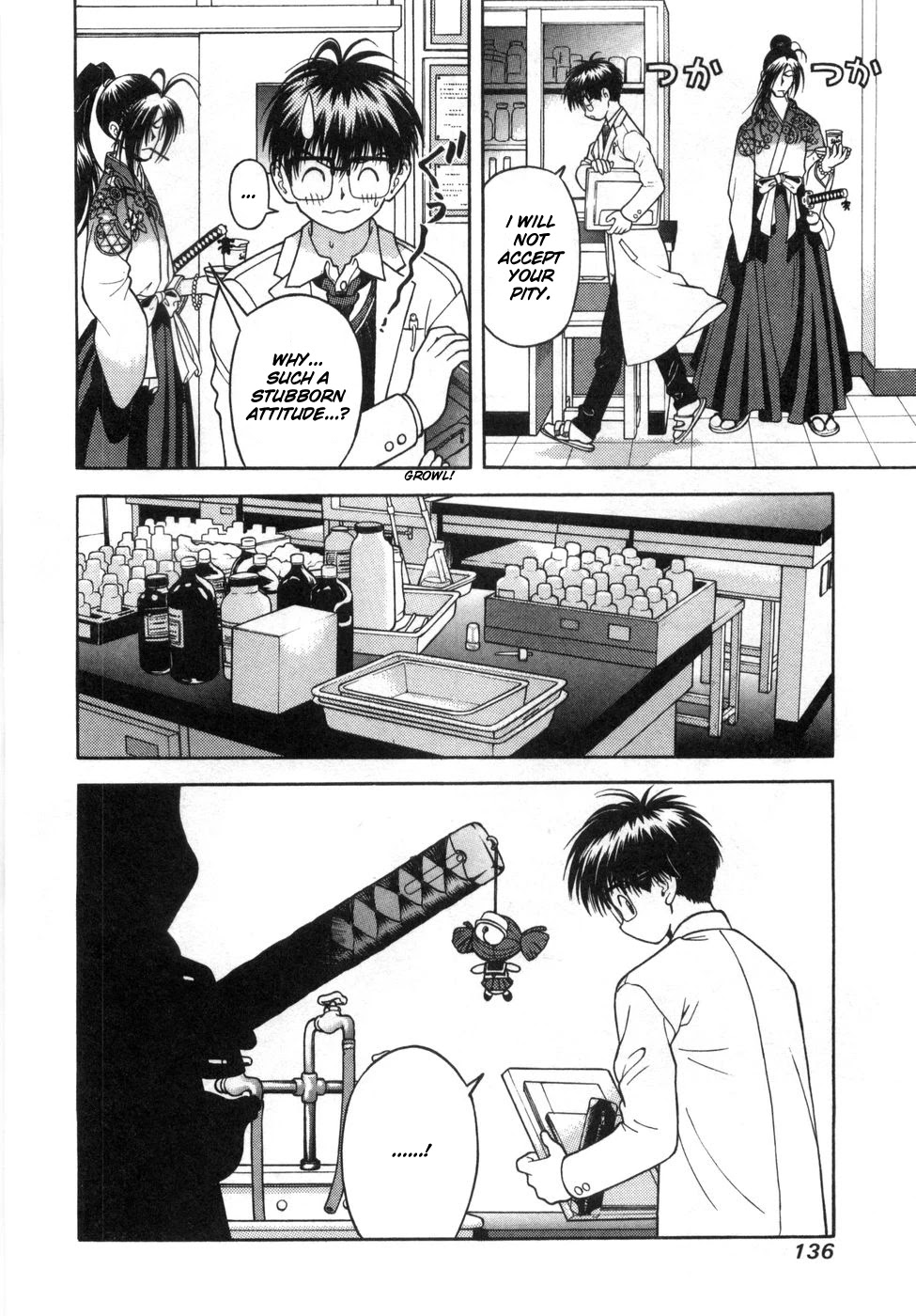 Gakuen Heaven Chapter 62 page 7 - Chapter 62: Shojin-Sensei's Pure Love Poem-Tale (First Half)