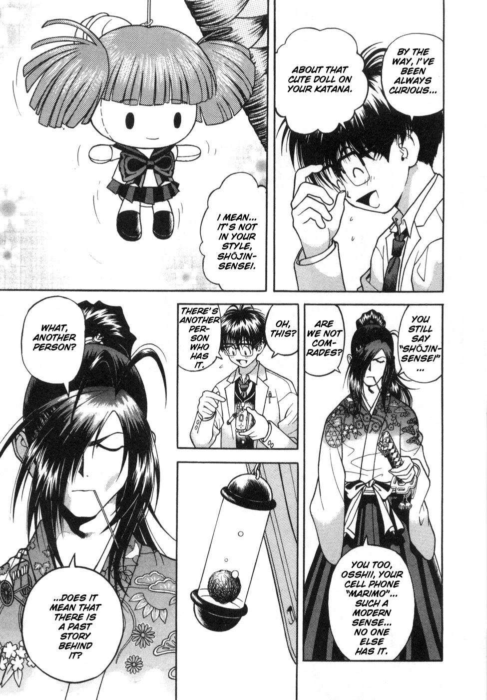 Gakuen Heaven Chapter 62 page 8 - Chapter 62: Shojin-Sensei's Pure Love Poem-Tale (First Half)