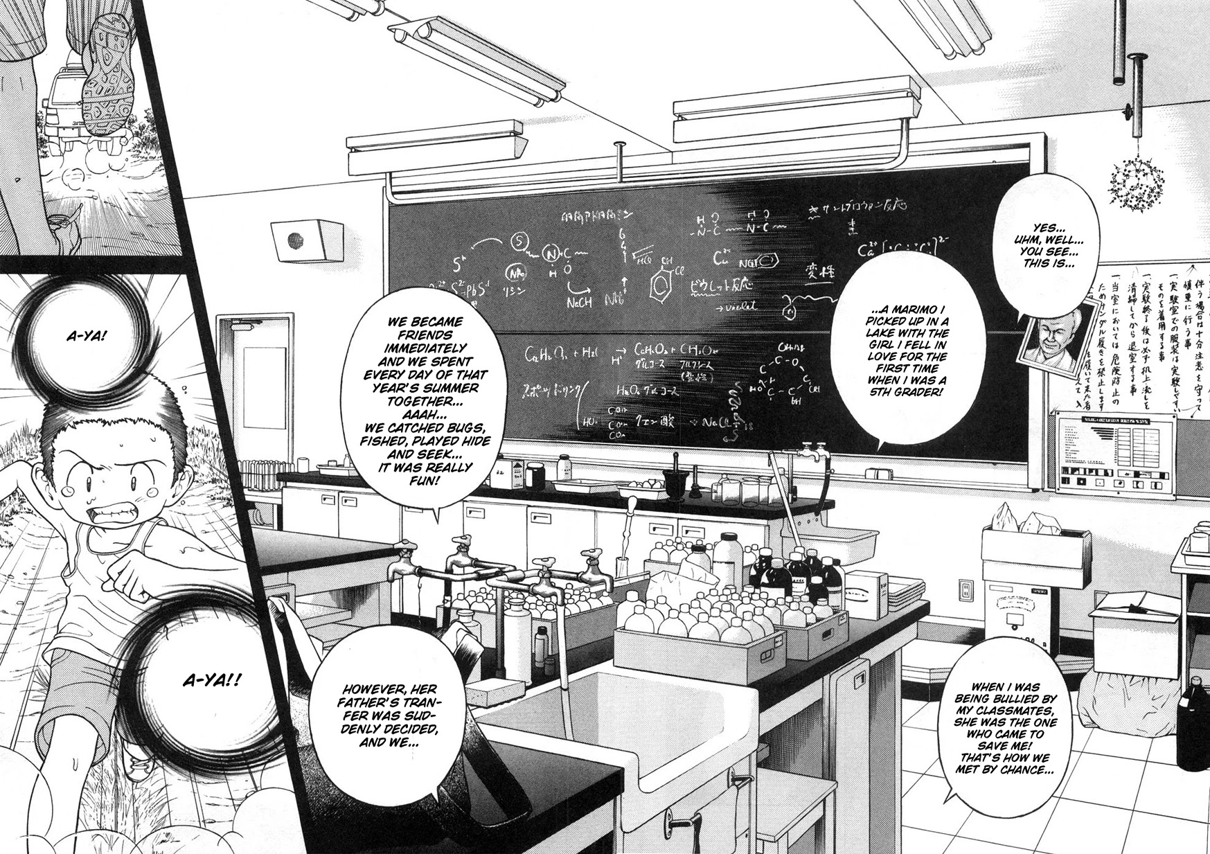 Gakuen Heaven Chapter 62 page 9 - Chapter 62: Shojin-Sensei's Pure Love Poem-Tale (First Half)