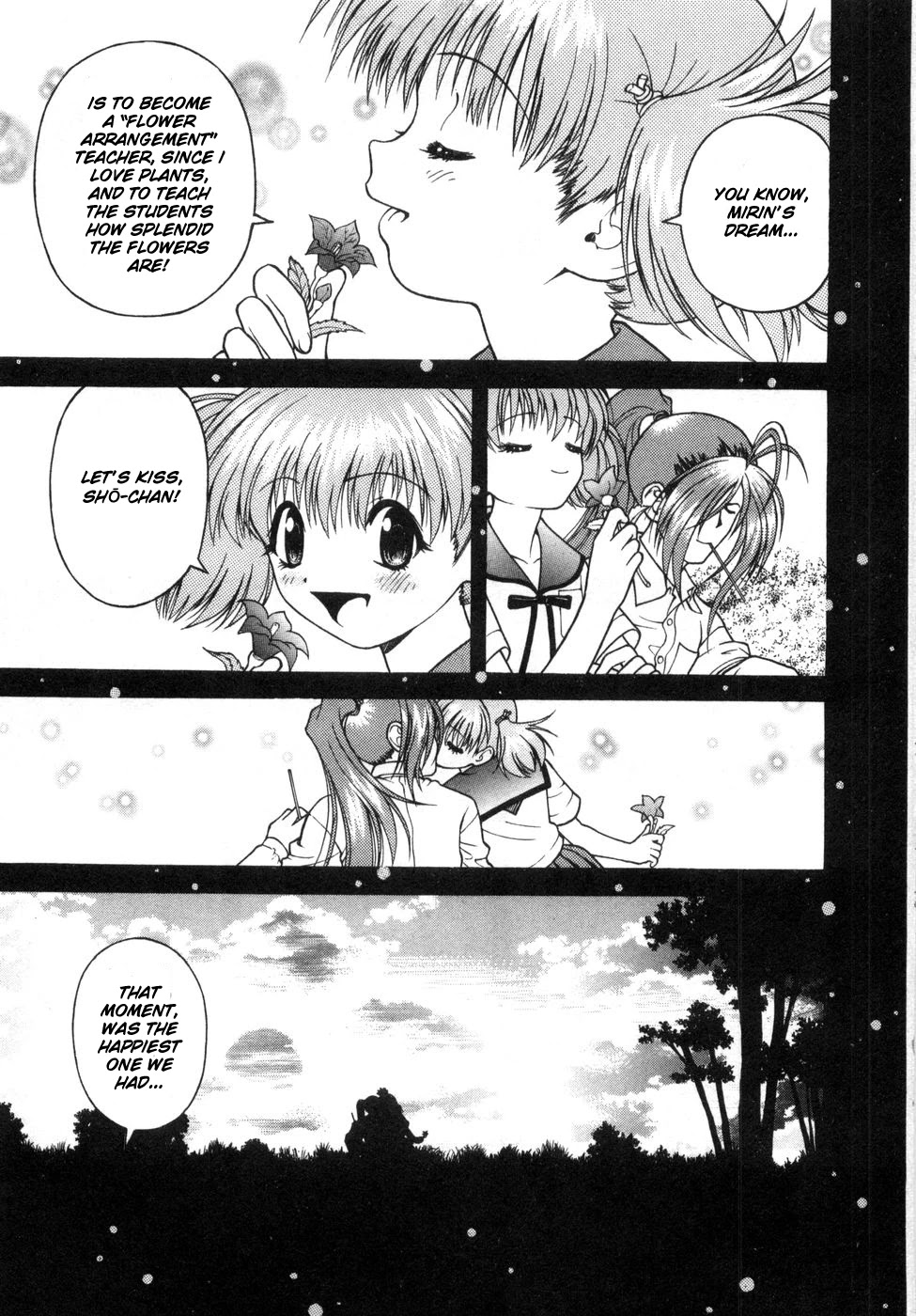 Gakuen Heaven Chapter 63 page 11 - Chapter 63: Shojin-sensei's Pure Love Poem-tale (Second Half)
