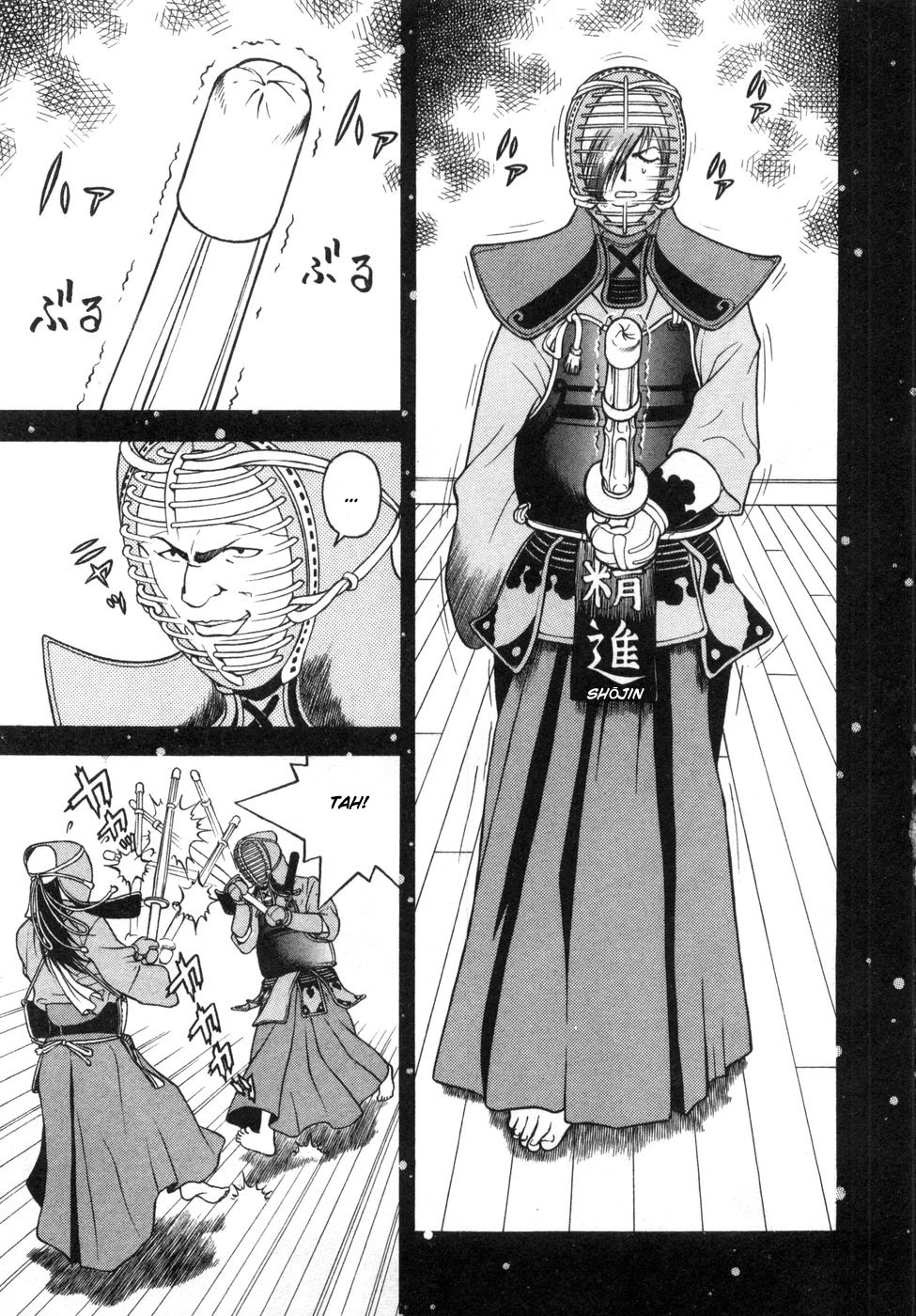 Gakuen Heaven Chapter 63 page 5 - Chapter 63: Shojin-sensei's Pure Love Poem-tale (Second Half)