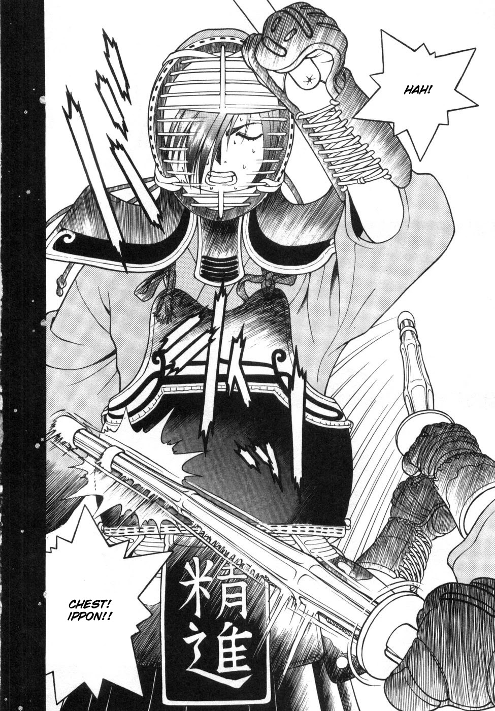 Gakuen Heaven Chapter 63 page 6 - Chapter 63: Shojin-sensei's Pure Love Poem-tale (Second Half)