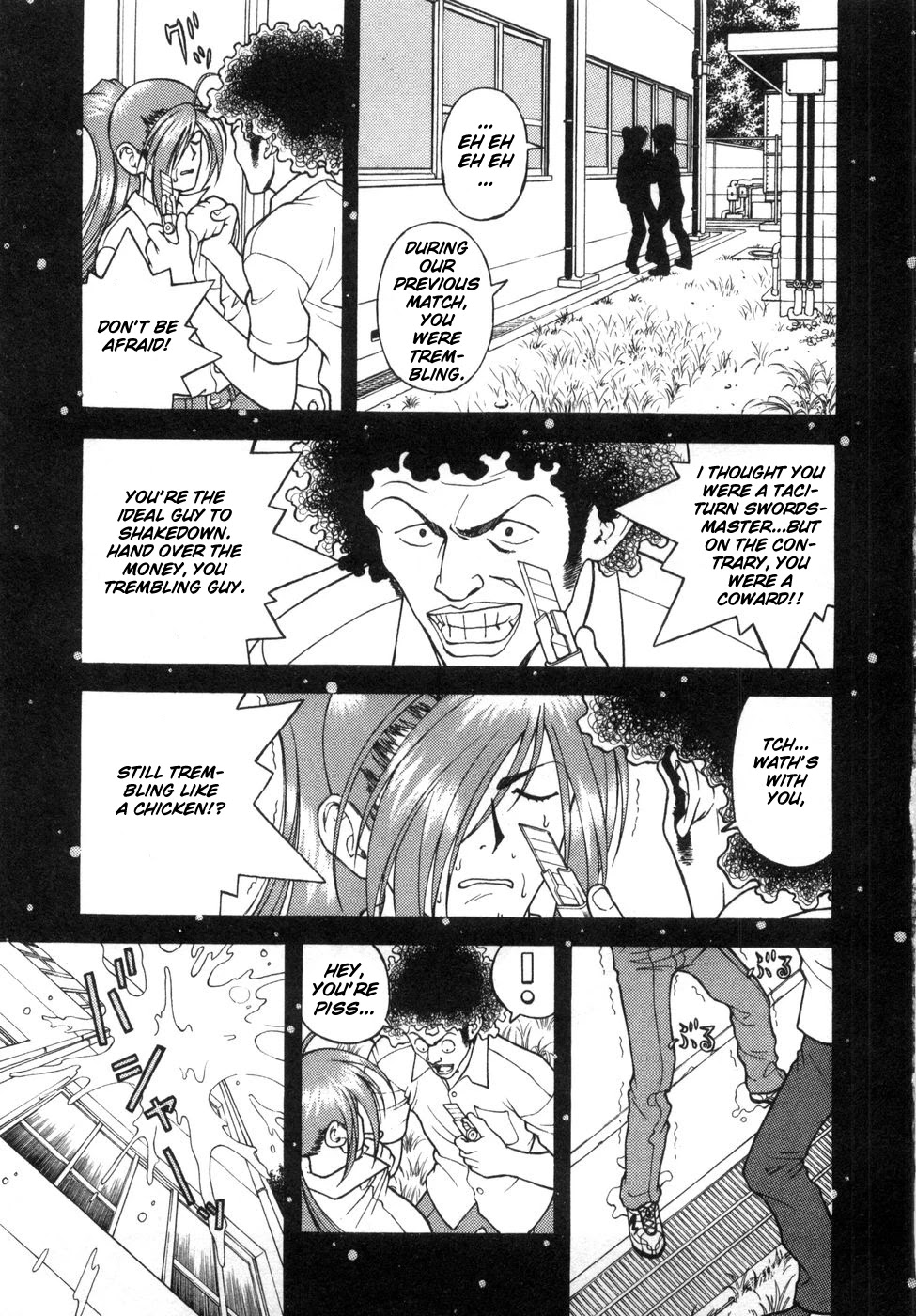 Gakuen Heaven Chapter 63 page 7 - Chapter 63: Shojin-sensei's Pure Love Poem-tale (Second Half)