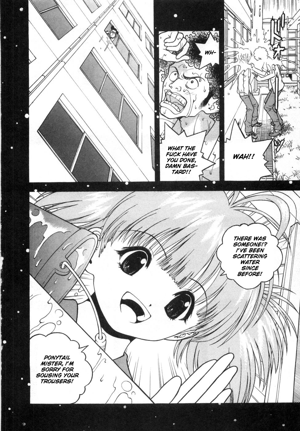 Gakuen Heaven Chapter 63 page 8 - Chapter 63: Shojin-sensei's Pure Love Poem-tale (Second Half)